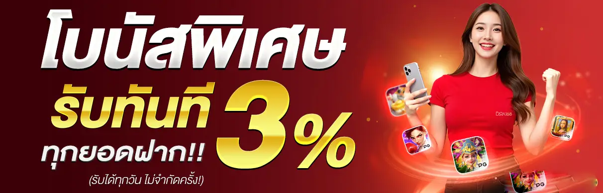 เว็บตรง ต่างประเทศ ถูกกฎหมาย​